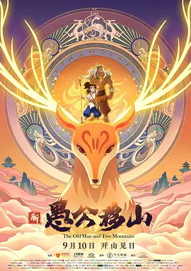 成年人免费在线视频