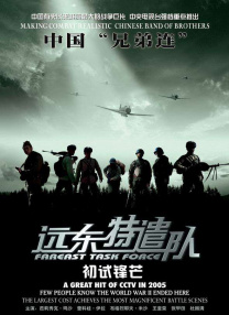 成年人免费在线视频